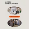 Вешалка с полкой 2-х ярусная "Торонто 22" (Белый)