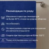 Набор полотенец махровых Флеш 50х80 (2шт) один цвет пл. 420 гр/м2 (цв.07010)