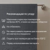 Полотенце махровое мод. D-144 размер 50*80 пл. 450 гр/м2 (цв.05087)