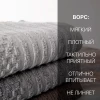 Полотенце махровое DARDY мод. D-105 размер 35*70 пл. 460 гр/м2 (цв.05092)