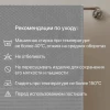 Полотенце махровое DARDY мод. D-105 размер 35*70 пл. 460 гр/м2 (цв.05092)