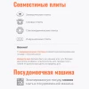 Миска 0.8 л "Анютины глазки" С-0306/4 (Лысьва-РФ)