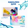 Таз 10 л (латте)