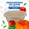 Таз 10 л (латте)
