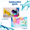 МП2505 Таз 6,5 л (белый)