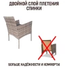 Диванный комплект мод ACS20-2 (ВИ)