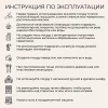 Сковорода 24 см 120.10.980