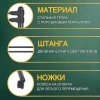 Вешалка гардеробная  ВГ90