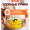 Кастрюля стеклянная ТМ Appetite (CR3)