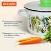 Кастрюля "Свежая зелень" 1,5 л