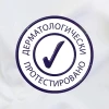 Кондиционер для белья "LENOR Золотая орхидея" 675 мл.