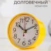 В7-010Y (40) Будильник кварц, корпус желтый "Классика" "Рубин"