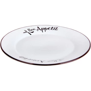 Тарелка обеденная "Bon Appetit" 23см